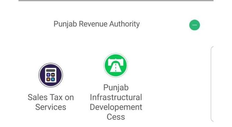 ePay Punjab fetches Rs1 Billion Tax Revenue in less than 5 months