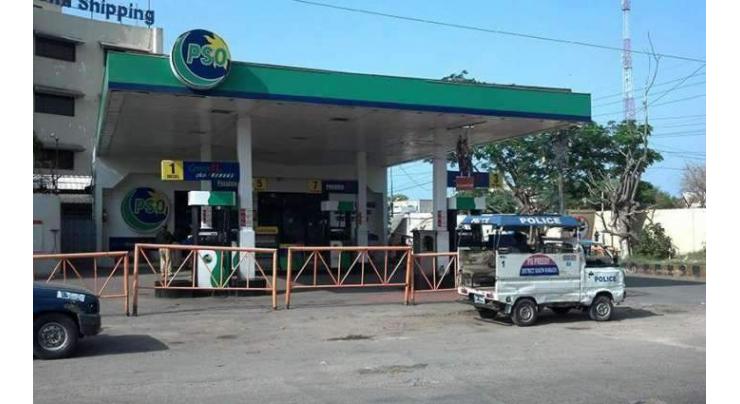 25 nozzles of different petrol pumps sealed during February
