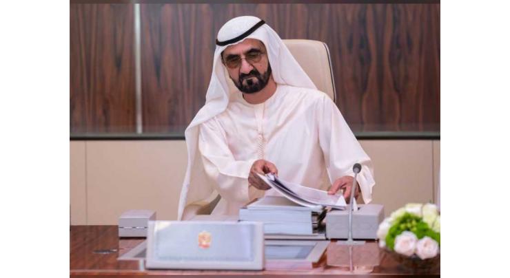 Mohammed bin Rashid issues decree on trading in petroleum products
