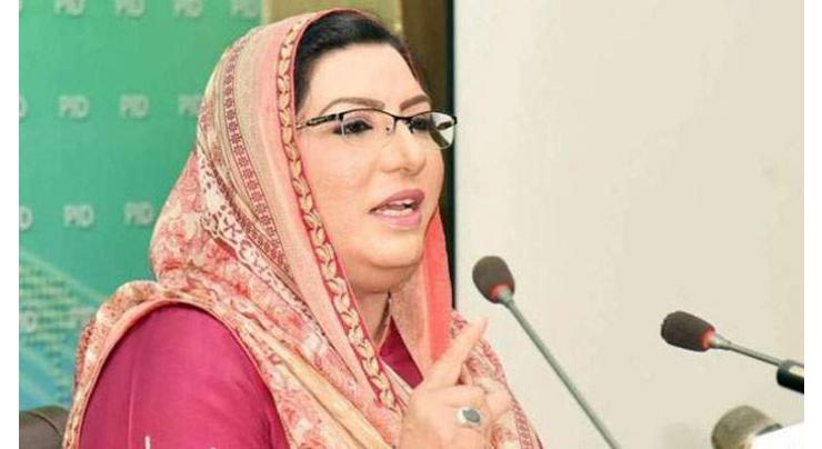 Progress in Afghan peace process  victory of PM's stance,exemplary role of Pakistan Armed Forces: Special Assistant to the Prime Minister on Information and Broadcasting Dr Firdous Ashiq Awan
