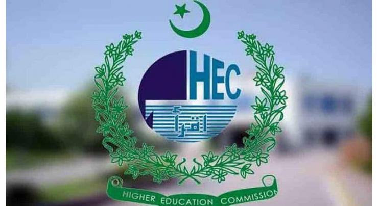 Higher Education Commission (HEC) undertakes number of initiatives to improve quality education
