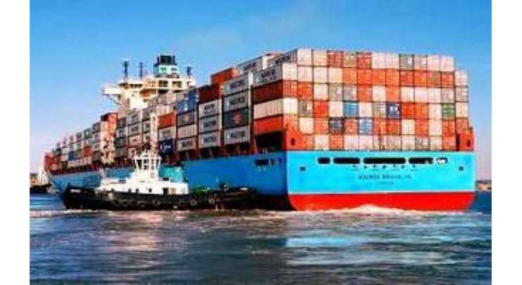 Shipping activity at Port Qasim
