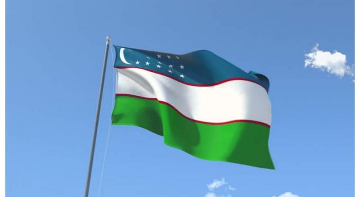 Uzbekistan plans massive privatization move
