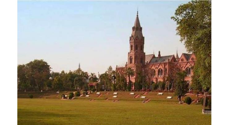 Government College University Lahore organizes dry flower competition

