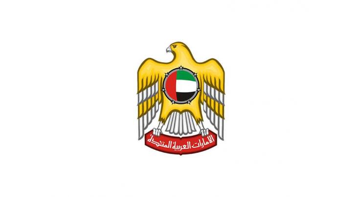 UAE coordinating with Iran to evacuate Iranian visitors to UAE