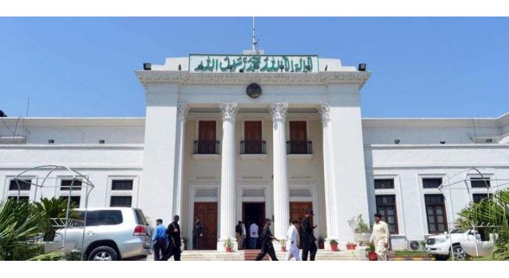 KP Assembly announces to hold training for parliamentary reporters
