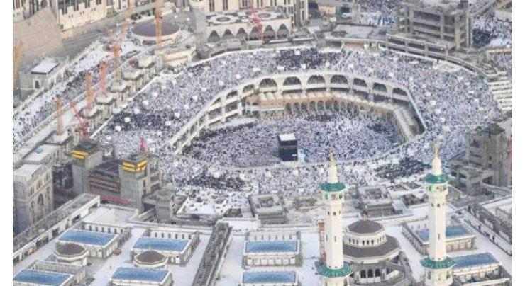 Ban on Umrah pilgrims to be lifted after devising safety mechanism: Saudi envoy

