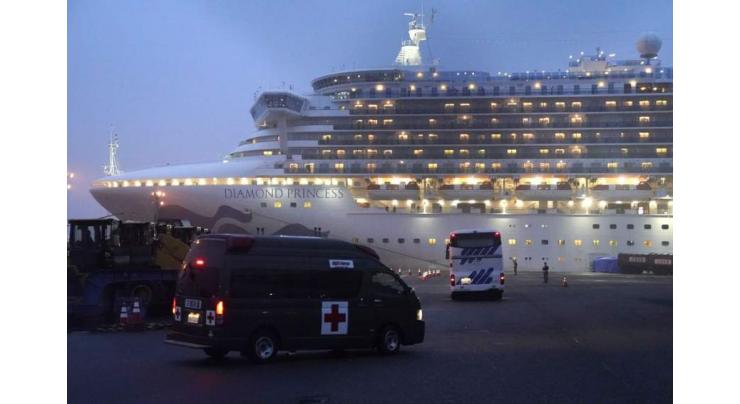 UK Passenger of Diamond Princess Ship Dies From Coronavirus Disease - Reports