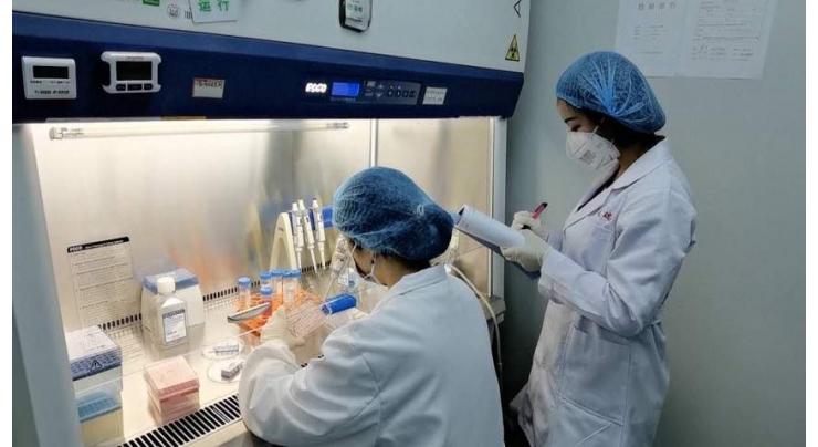 Coronavirus outbreak: China delivers batch of test kits to Iran
