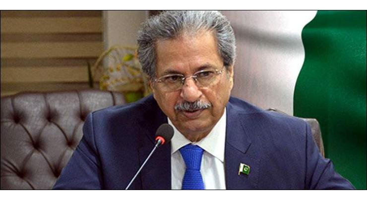 School students across the country to have same curriculum from next April: Shafqat Mahmood
