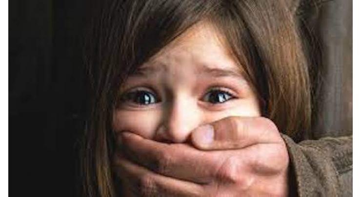 Kidnapped baby girl recovered in karachi
