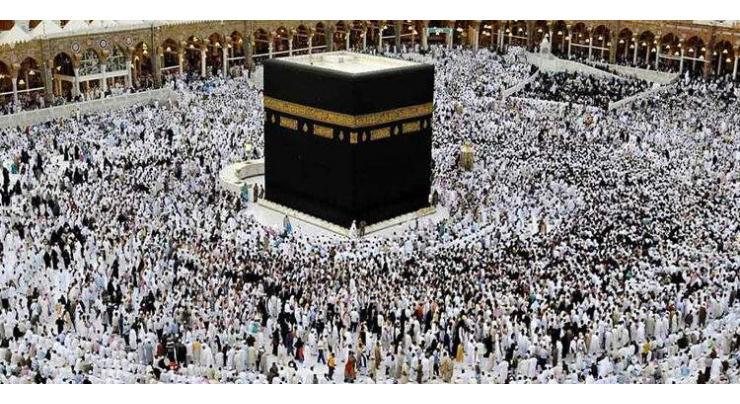 Over 60,000 hajj applications received
