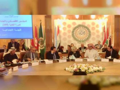 الإمارات تشارك في الاجتماعات التحضيرية للمجلس الاقتصادي والاجتماعي العربي