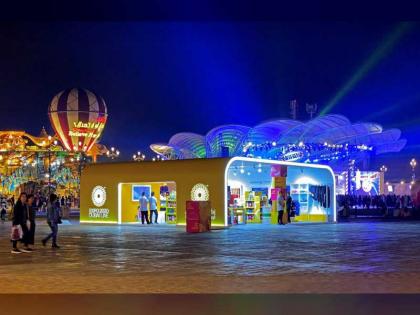 إكسبو 2020 دبي يفتتح أول متجر تجزئة رسمي