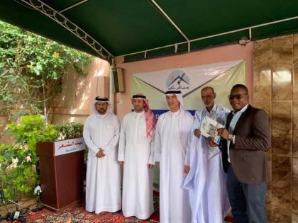 اختتام النسخة الخامسة من مهرجان نواكشوط للشعر العربي