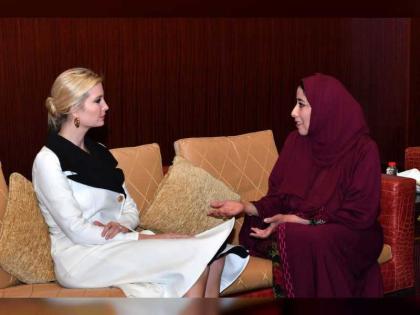 إيفانكا ترامب: الإمارات أخذت على عاتقها دوراً ريادياً في مجال دعم المرأة على مستوى المنطقة