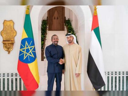 محمد بن زايد يستقبل رئيس وزراء إثيوبيا