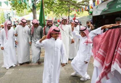 افتتاح الفعاليات الثقافية السعودية بأستراليا للعام 2020 م