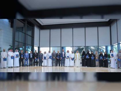 حاكم عجمان يكرم 33 فائزا بجائزة &quot; راشد بن حميد للثقافة والعلوم &quot;