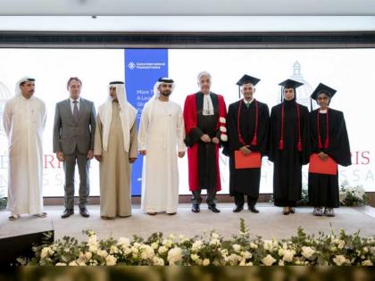 مركز دبي المالي العالمي يحتفي بتخرج أولى دفعات &quot;الأكاديمية&quot; من برنامج ماجستير القيادة التنفيذية في القانون
