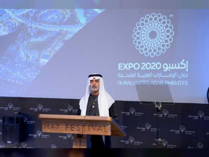 نهيان بن مبارك: &quot;إكسبو 2020&quot; و&quot;هاي أبوظبي&quot; رسالة سلام وتسامح من الإمارات إلى العالم