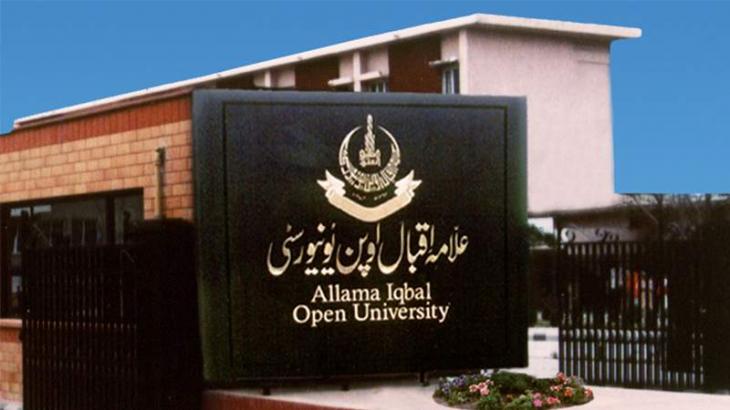 allama iqbal open university assignments