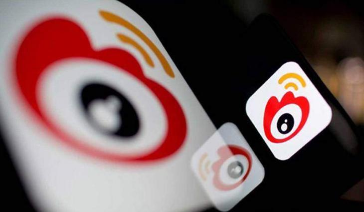 'Thank you, Pakistan!' trending on Chinese microblogging platform Weibo