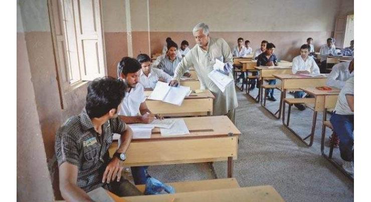 Additional Secretary Higher Education Department Lahore visits examination centers
