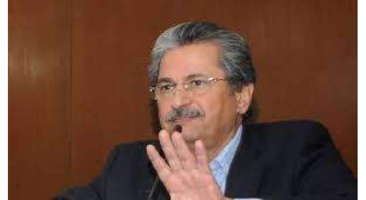 Each federating unit including G-B, AJK jointly working with govt on single National Curriculum: Shafqat Mahmood
