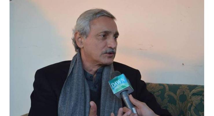 Director Research IUB calls on Jahangir Tareen
