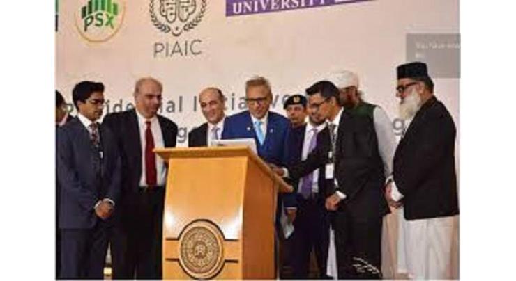 President lauded for his initiative on Presidential Initiative on Artificial Intelligence and Computing (PIAIC)