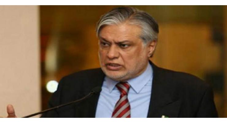 Islamabad High Court (IHC) seeks final arguments in case about Dar's house confiscation
