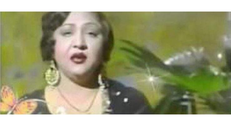 Playback singer 'Mala Begum' remembered

