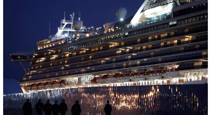 All Canadians Evacuated From Coronavirus-Hit Cruise Ship Released From Quarantine