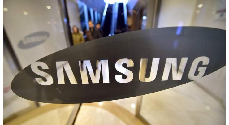 Samsung Display asks Vietnam to approve entry of its staff: source
