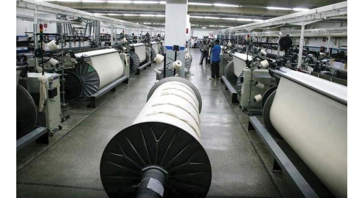 VIS upgrades ratings of Nadeem Textile Mills
