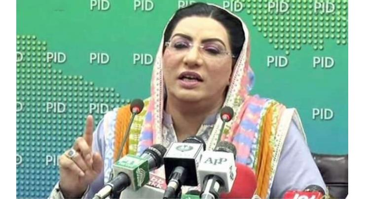 PM striving for welfare state to ensure prosperity of poor: Special Assistant to the Prime Minister on Information and Broadcasting Dr Firdous Ashiq Awan
