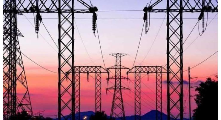The Faisalabad Electric Supply Company (FESCO) shutdown notice
