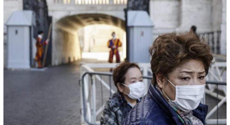 Italy to Allocate Additional 25 Billion Euros to Fight Coronavirus - Conte
