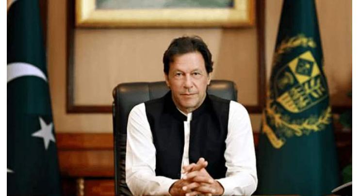 Karachi's infrastructural uplift vital to boost exports, economic activities:Prime Minister Imran Khan 