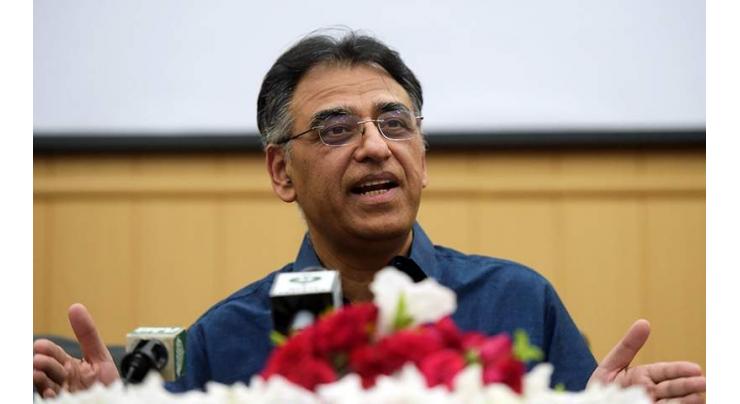 Asad Umar performs ground breaking of Girls Model College at G-13/1
