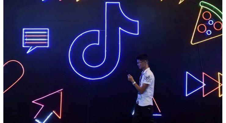 China's TikTok Recommends Blocking 'Ugly,' Poor Uploaders to Attract New Users - Reports