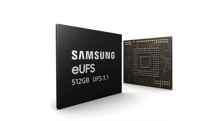 Samsung begins mass production of industry's fastest mobile storage

