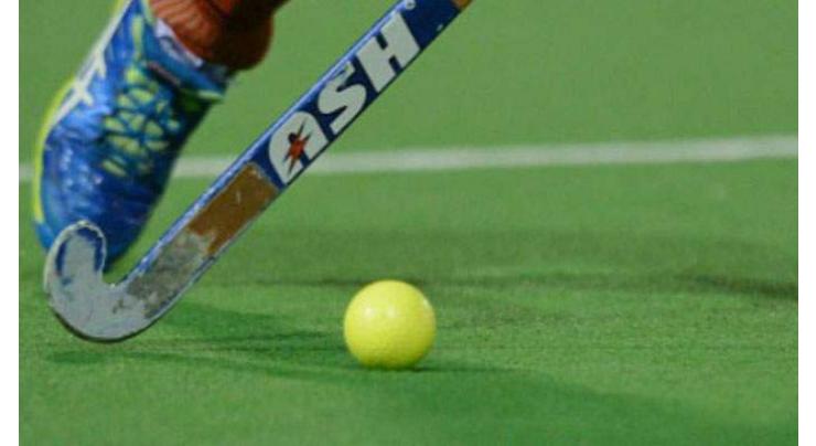 Pakistan Hockey Federation postpones all hockey activities
