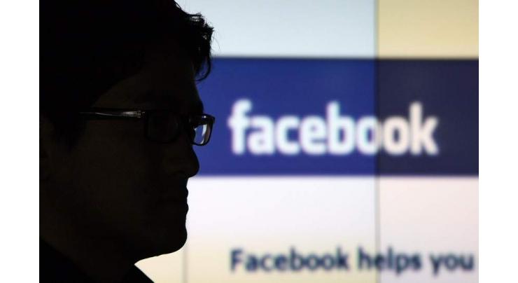 Facebook $100Mln Fund to Help Small Businesses Survive Coronavirus Pandemic - Officer