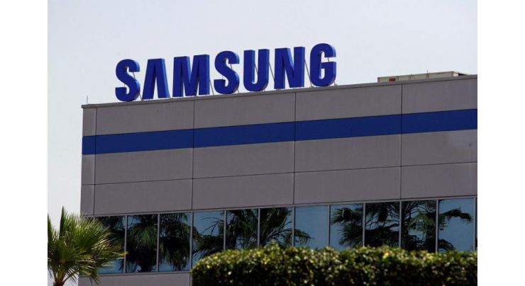 Samsung expects chip demand to grow this year
