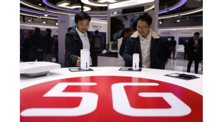 China's Hebei to build 15,000 5G base stations by year end
