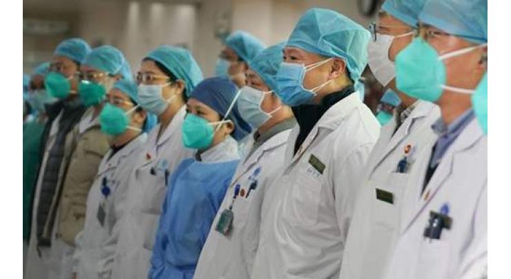 Chinese experts develop noninvasive tumor therapy
