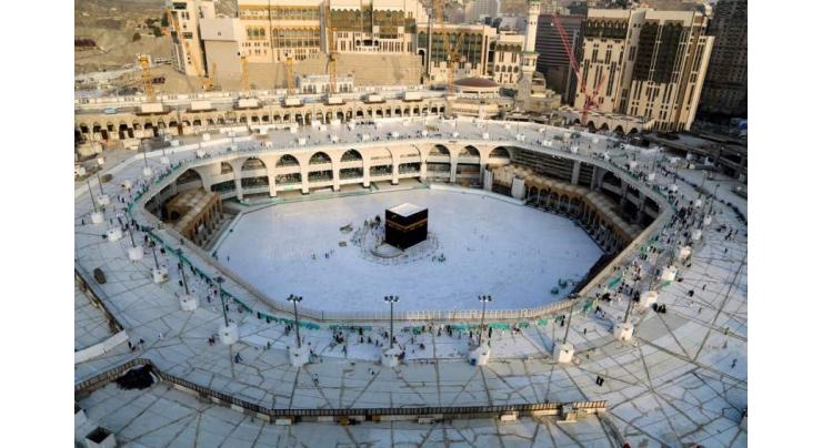SA halts entry and prayer in outer courtyards of holy mosques in Mecca, Medina
