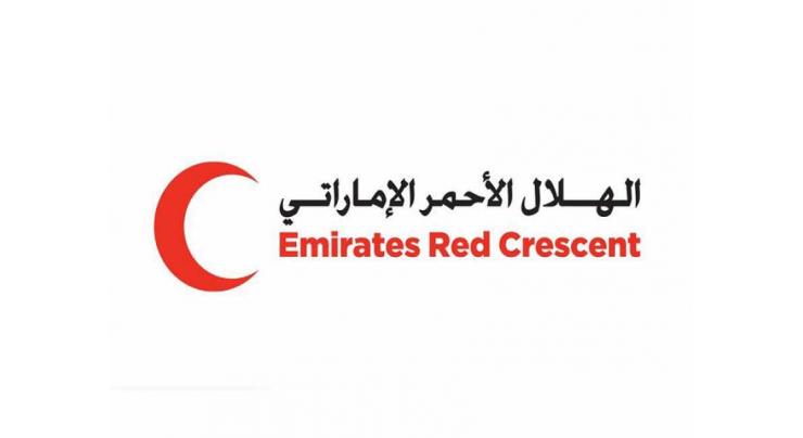 ERC deplores loss of two of its aid workers in Aden, Yemen